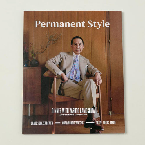 Permanent Style - Issue One