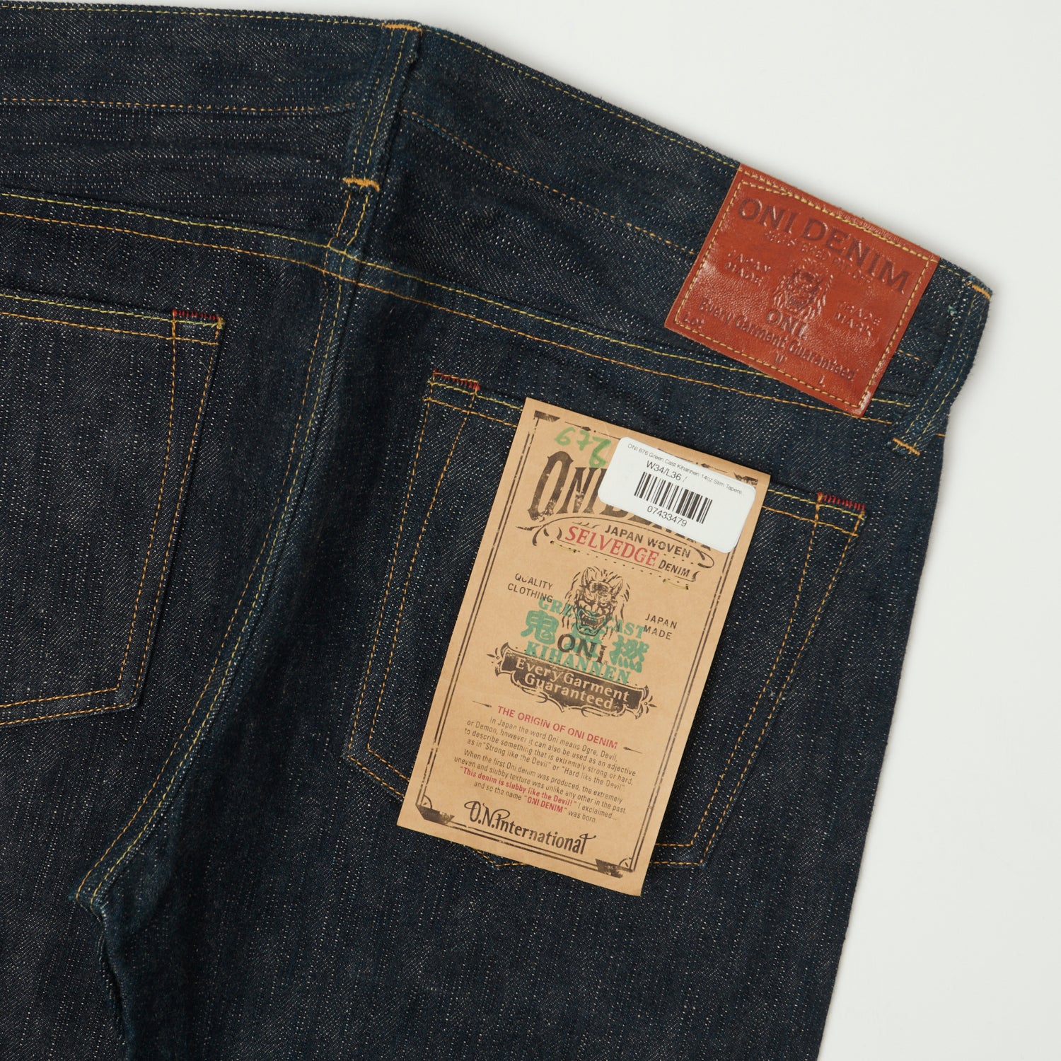 ONI Denim 676 Green Cast Kihannen 16oz Slim Tapered Jean - Raw