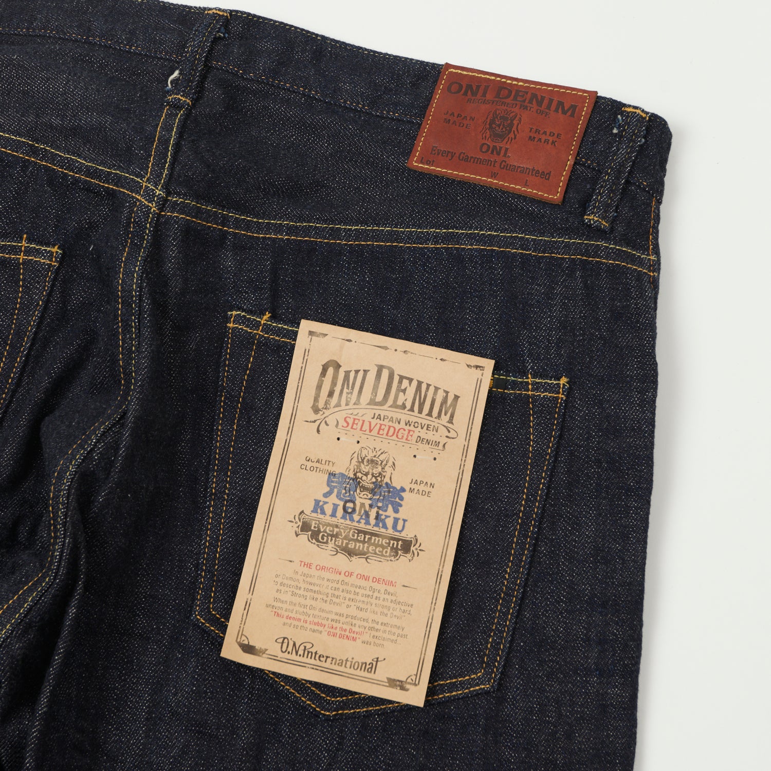 ONI Denim 022-Kiraku 12oz Wide Straight Jean - One Wash