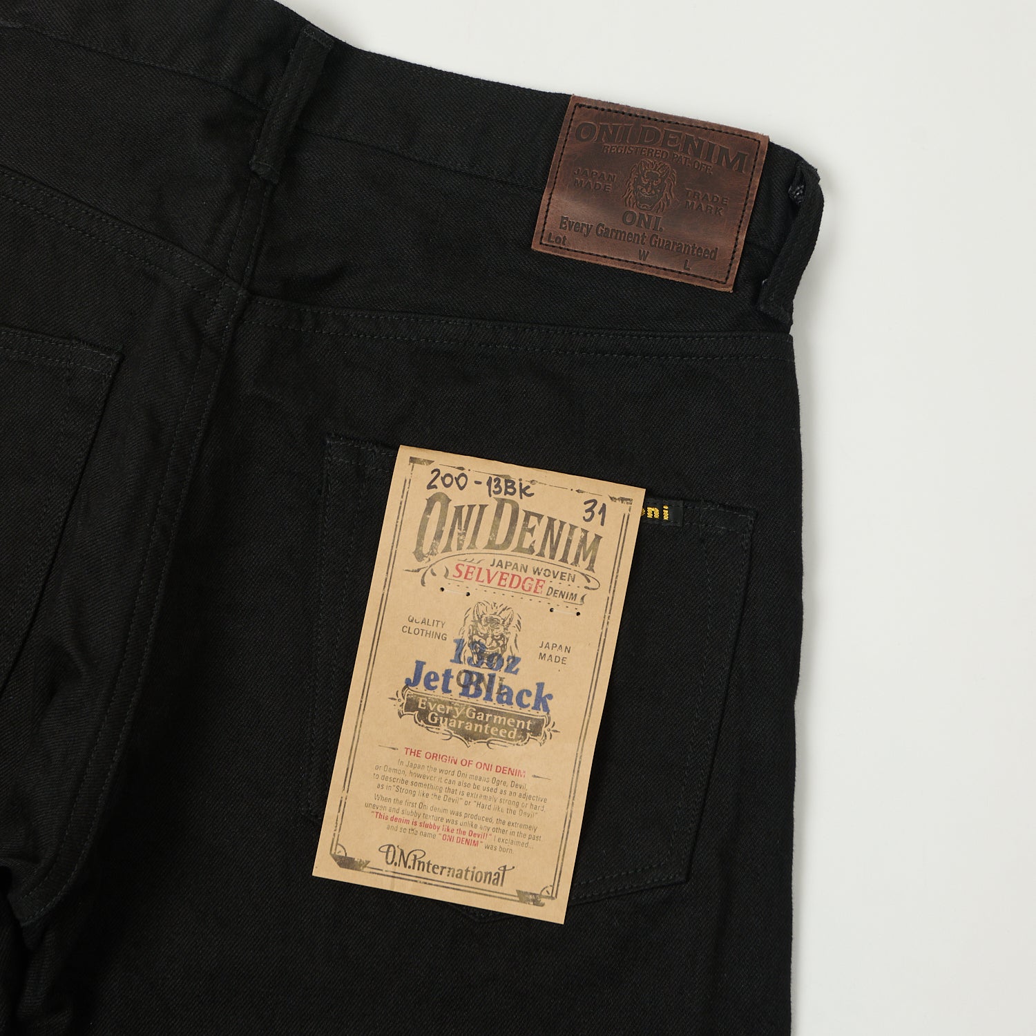 ONI Denim 200-13BK 13oz Wide Straight Jean - Black One Wash