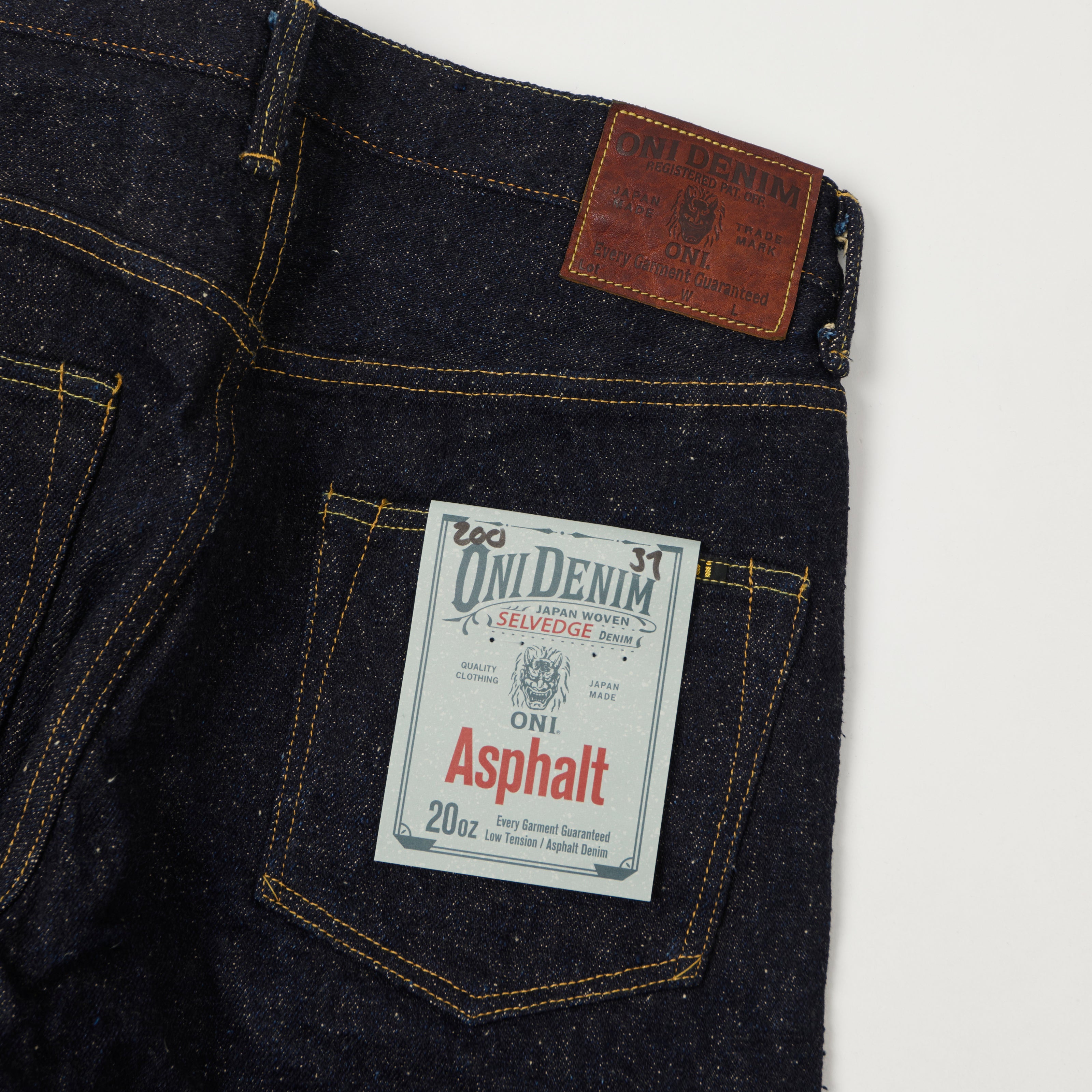 ONI Denim 200 Asphalt 20oz Wide Straight Jean - One Wash