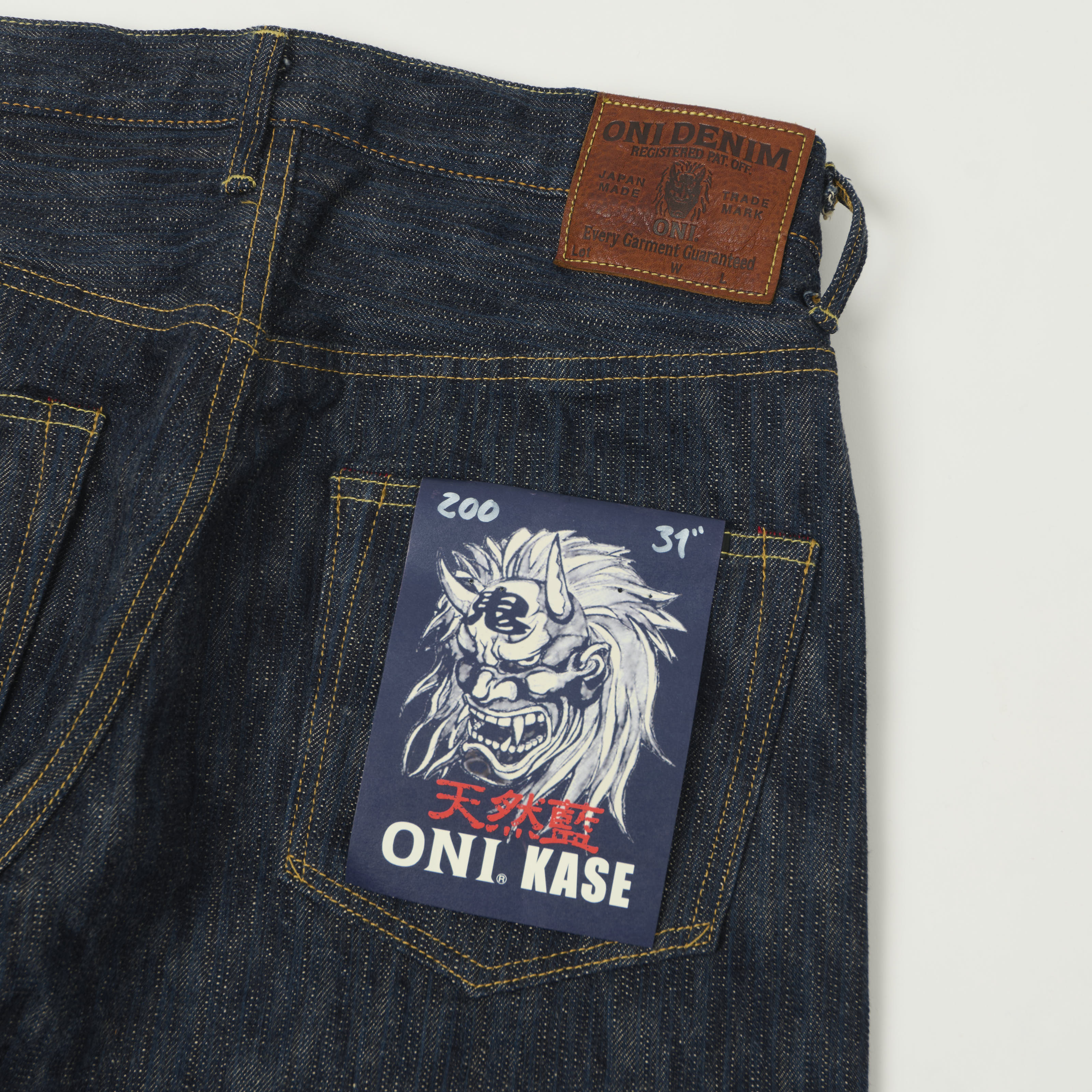 ONI Denim 200 Kase 16oz Natural Indigo Wide Straight Jean - One Wash