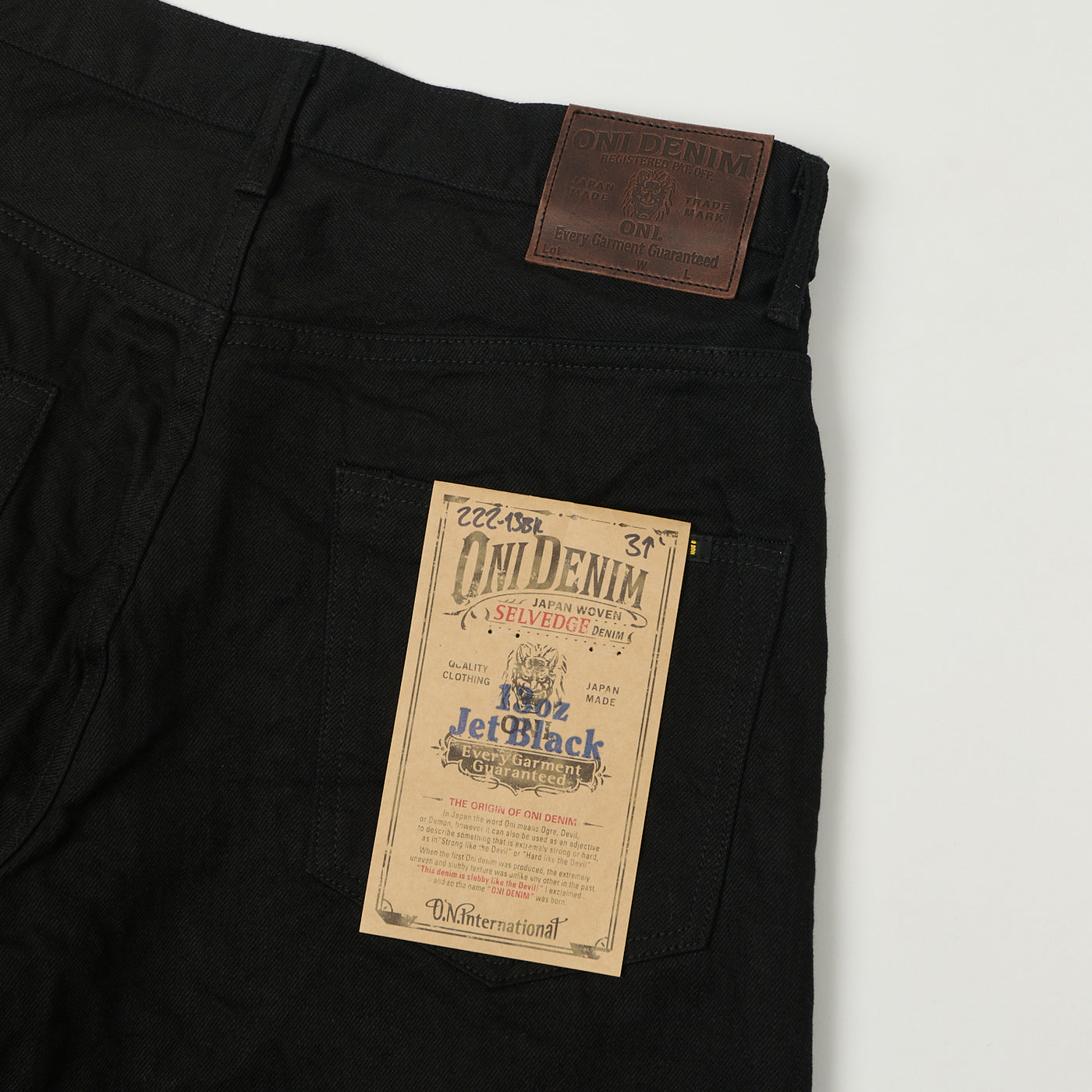 ONI Denim 222-13BK 13oz Extra Wide Straight Jean - Black One Wash