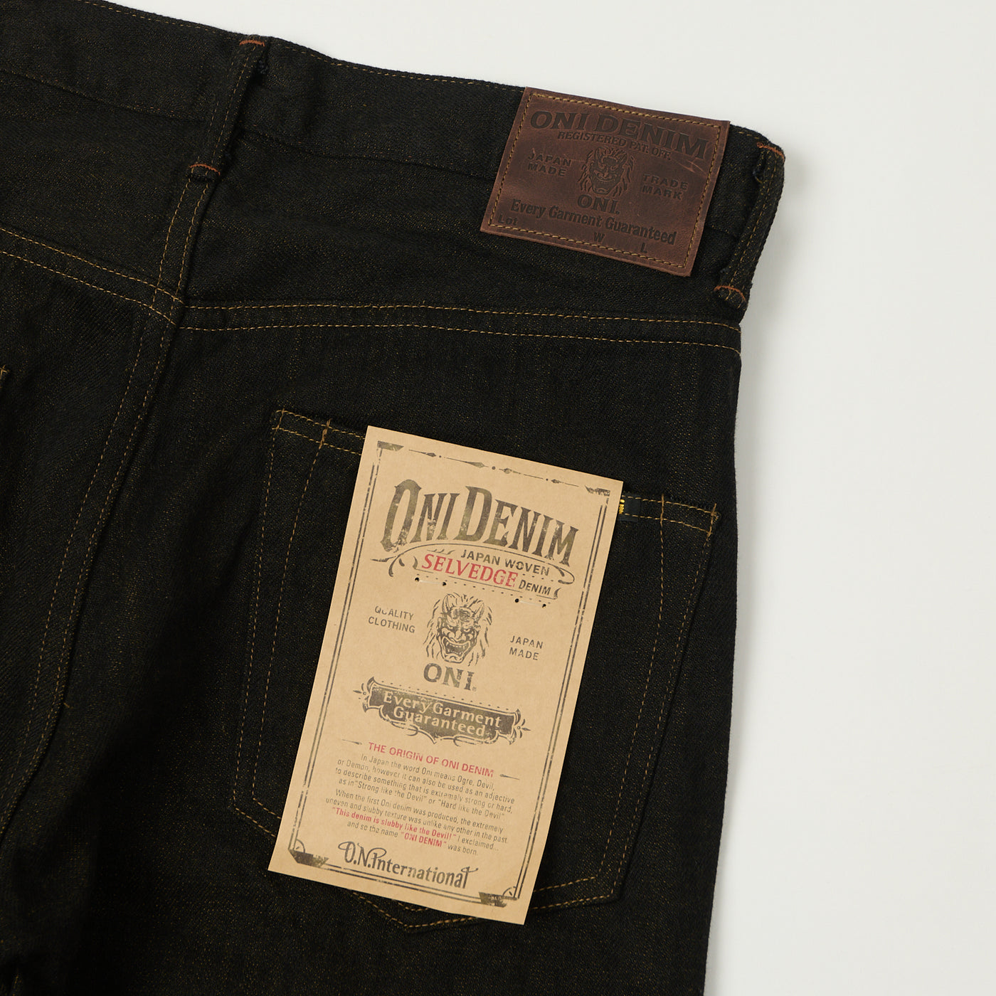 ONI Denim 222-BKOL 12.5oz Black x Olive Extra Wide Straight Jean - One Wash