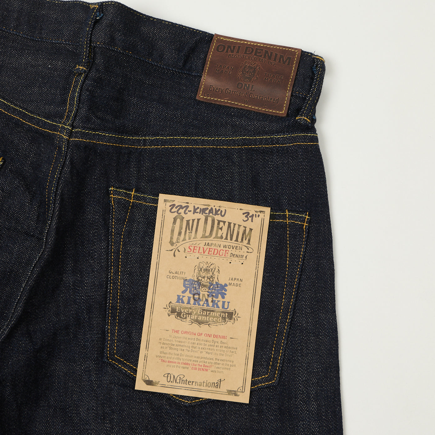 ONI Denim 222-Kiraku Extra Wide Straight Jean - One Wash