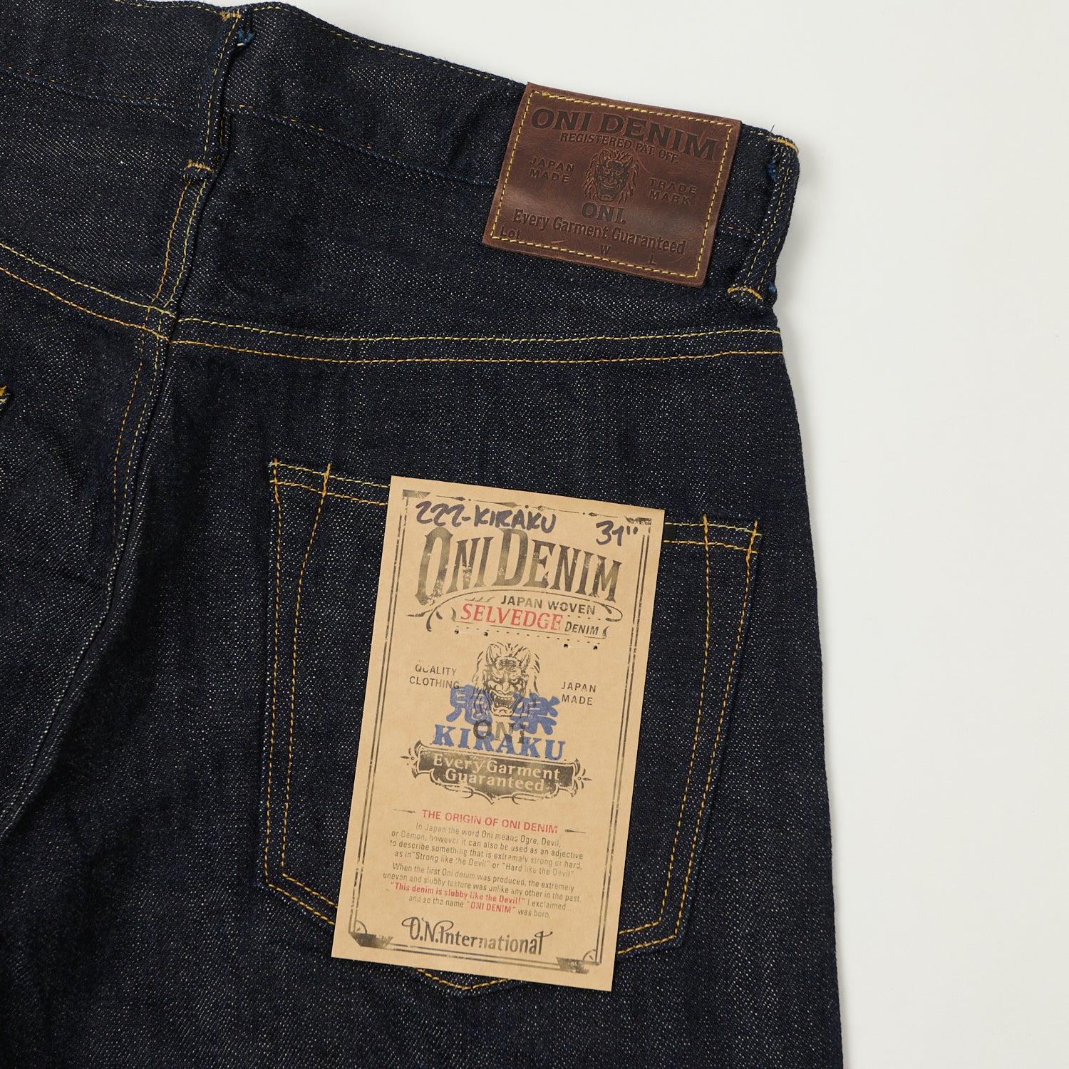 ONI Denim 222-Kiraku Extra Wide Straight Jean - One Wash