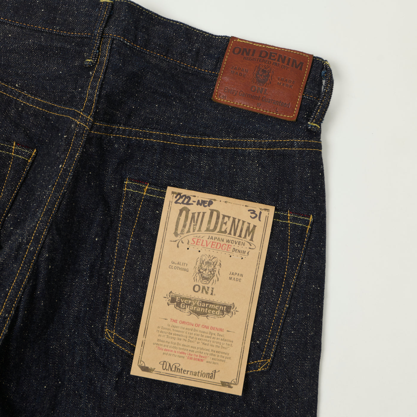 ONI Denim 222-NEP 13.7oz Extra Wide Straight Jean - One Wash