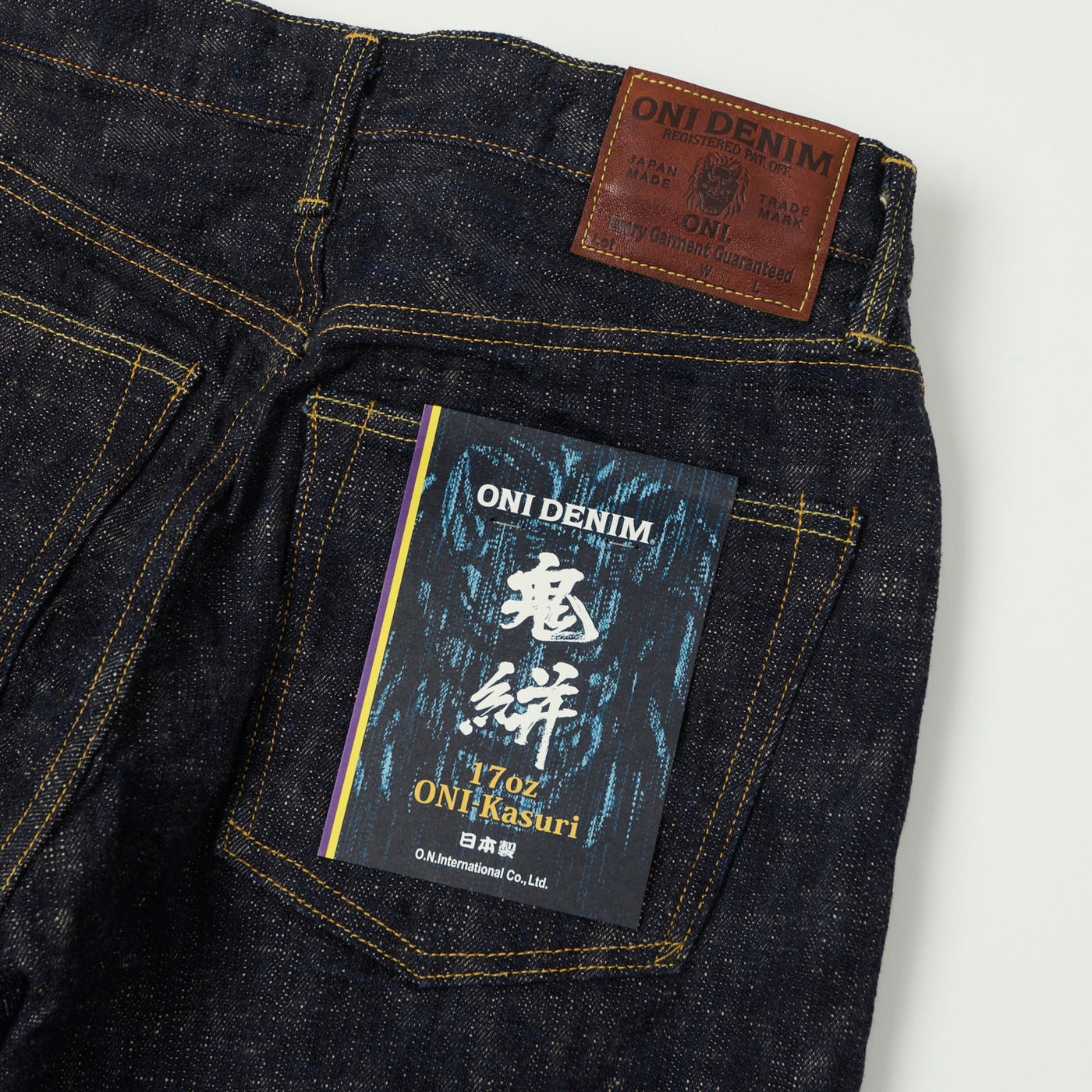 ONI Denim 246-Kasuri 17oz Relaxed Tapered Jean - One Wash