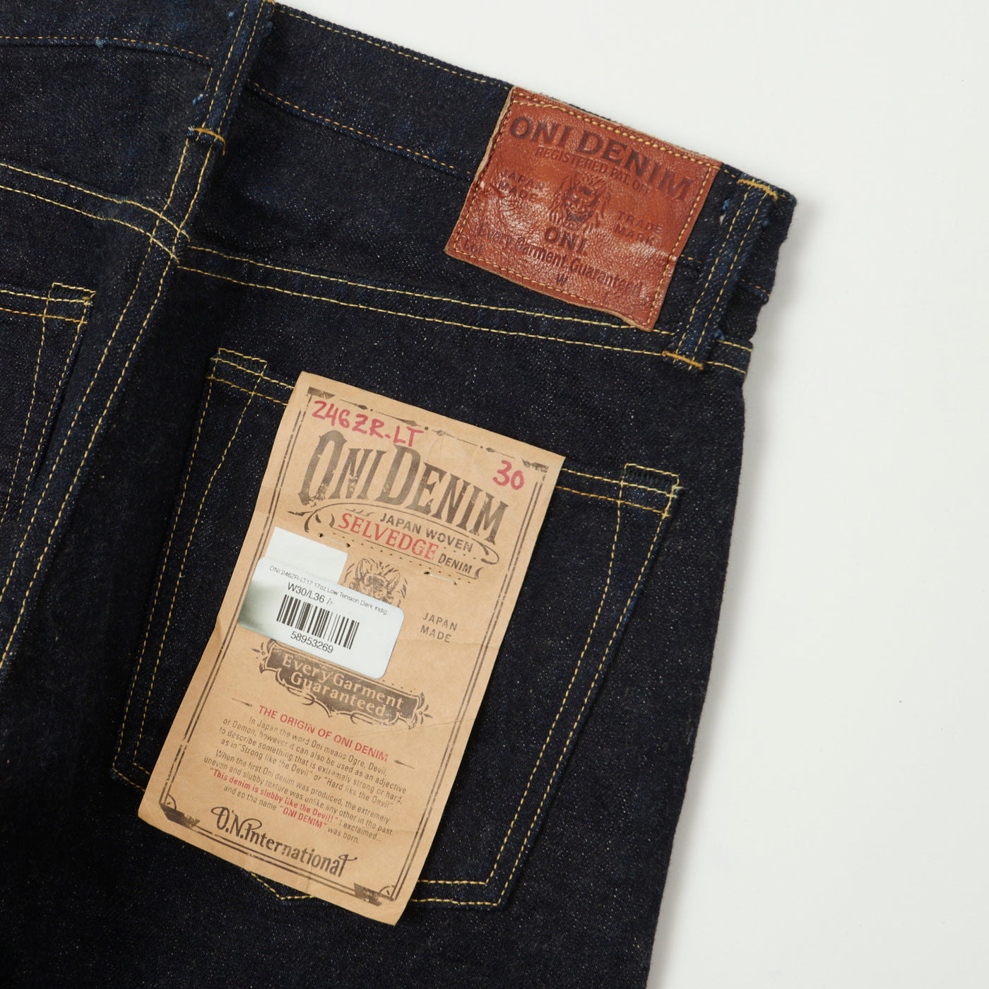 ONI Denim 246ZR-LT17G 17oz Low Tension Relaxed Tapered Jean - Dark Indigo One Wash