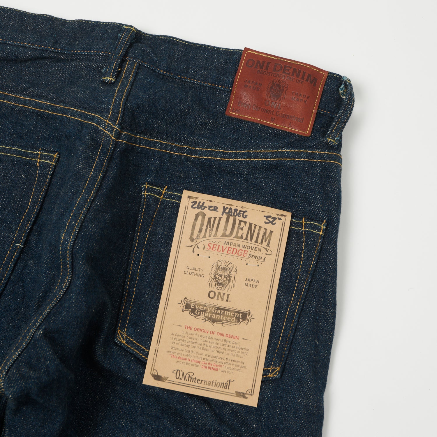 ONI Denim 266ZR-KABEG Secret Denim Kabuki Emi Wide Straight Jean - One Wash
