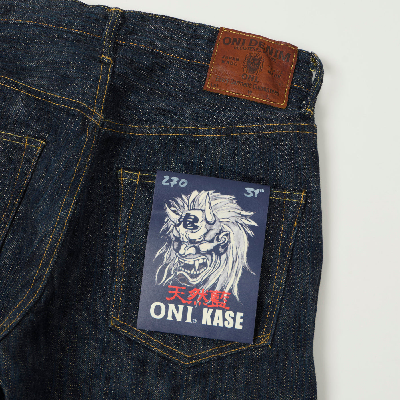 ONI Denim 270 Kase 16oz Natural Indigo Regular Straight Jean - One Wash