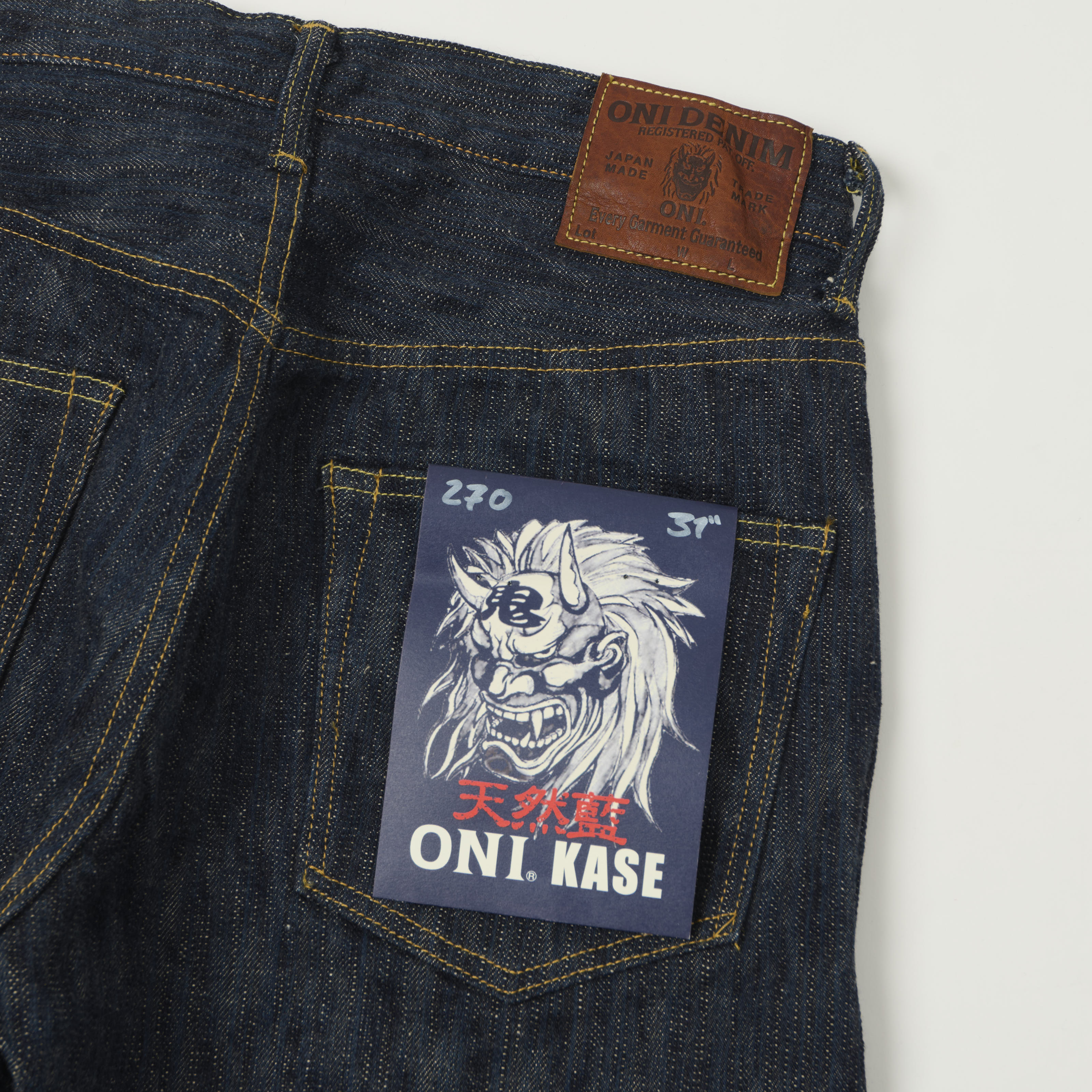 ONI Denim 270 Kase 16oz Natural Indigo Regular Straight Jean - One Wash
