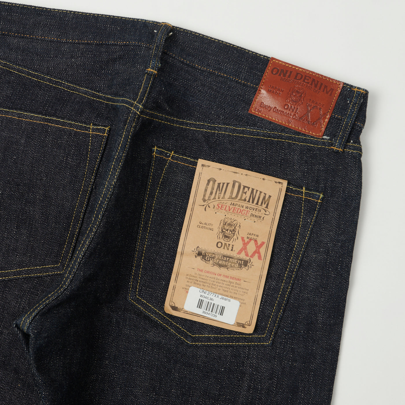 ONI Denim 277XX 16.5oz Loose Straight Jean - Raw