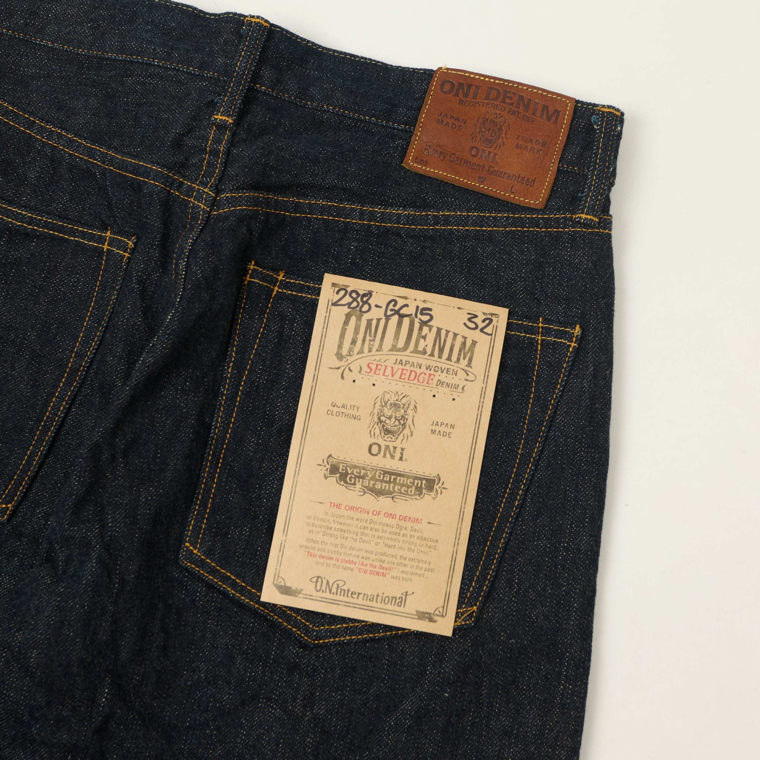 ONI Denim 288-GC15 Green Cast 15oz Regular Straight Jean - One Wash