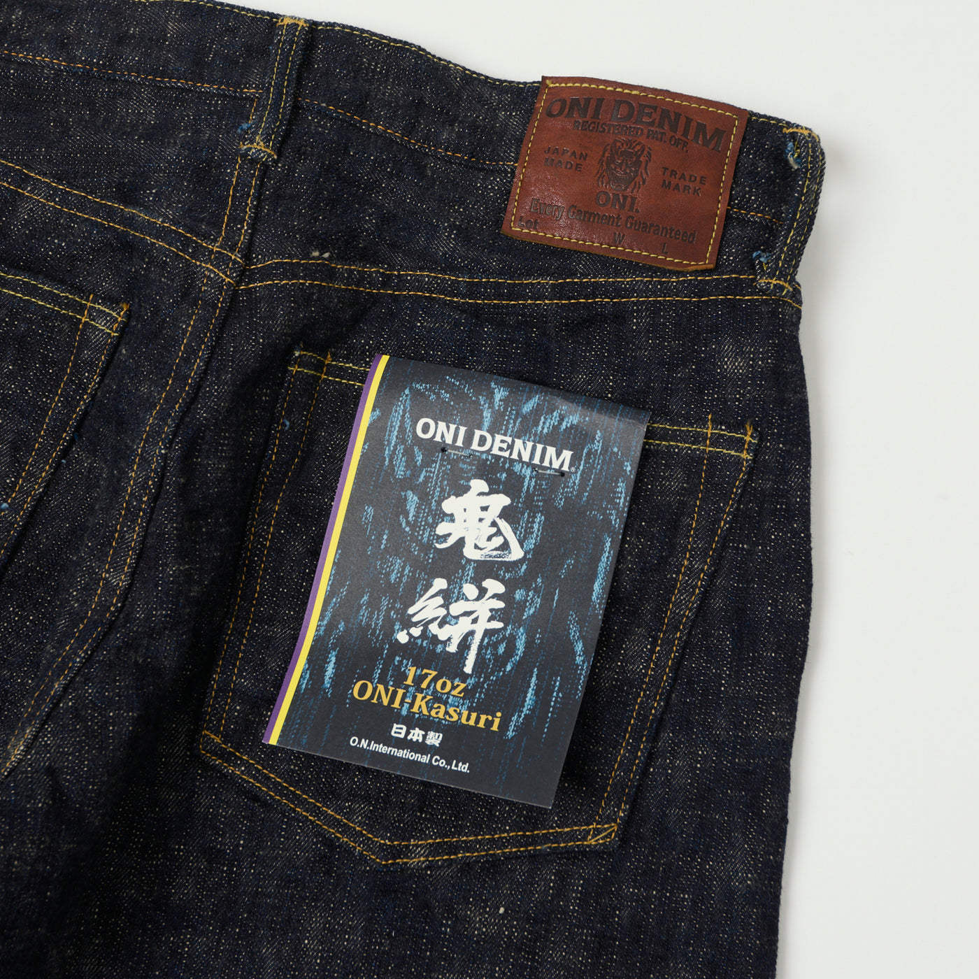 ONI Denim 288-Kasuri 17oz Loose Straight Jean - One Wash
