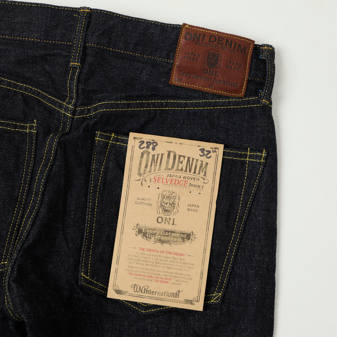 ONI Denim 288 15oz Loose Straight Jean - One Wash