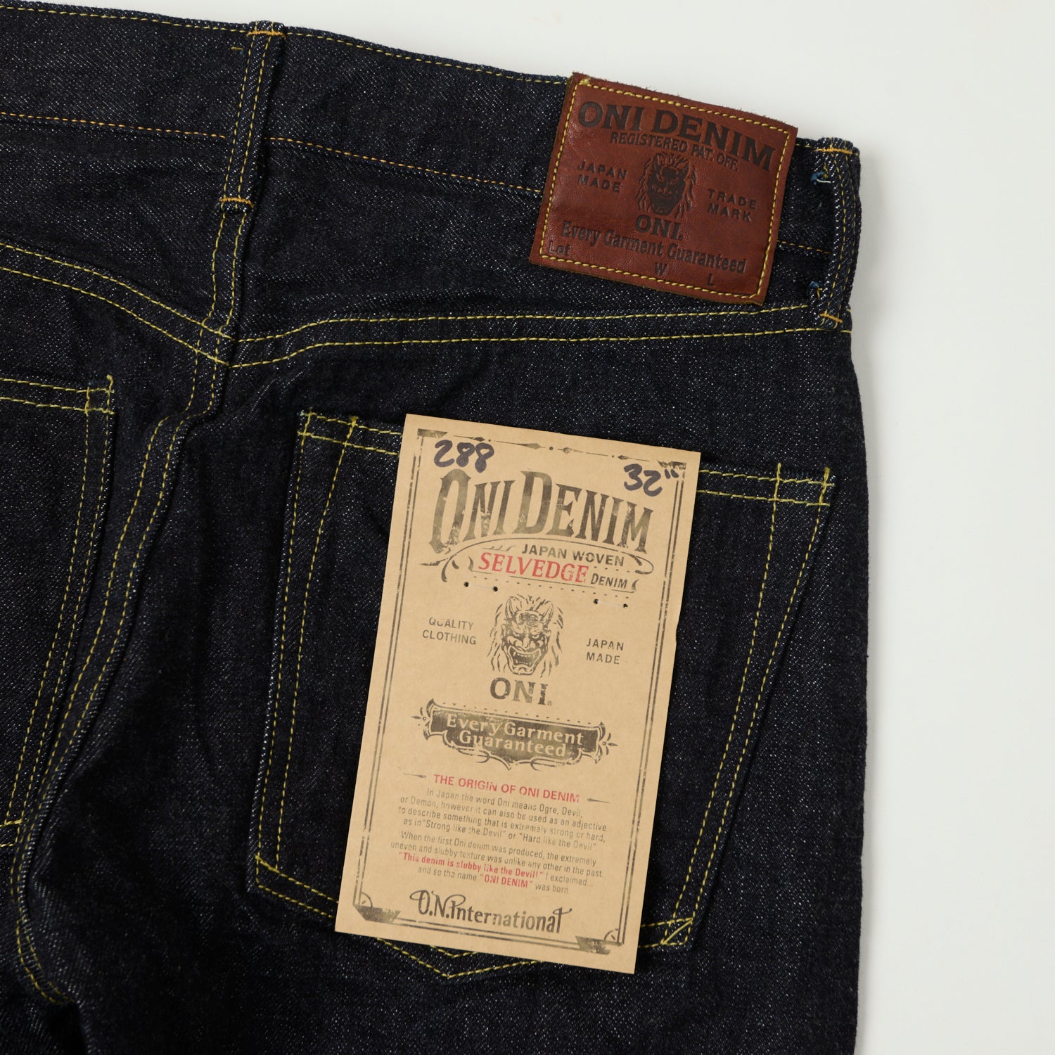 ONI Denim 288 15oz Loose Straight Jean - One Wash