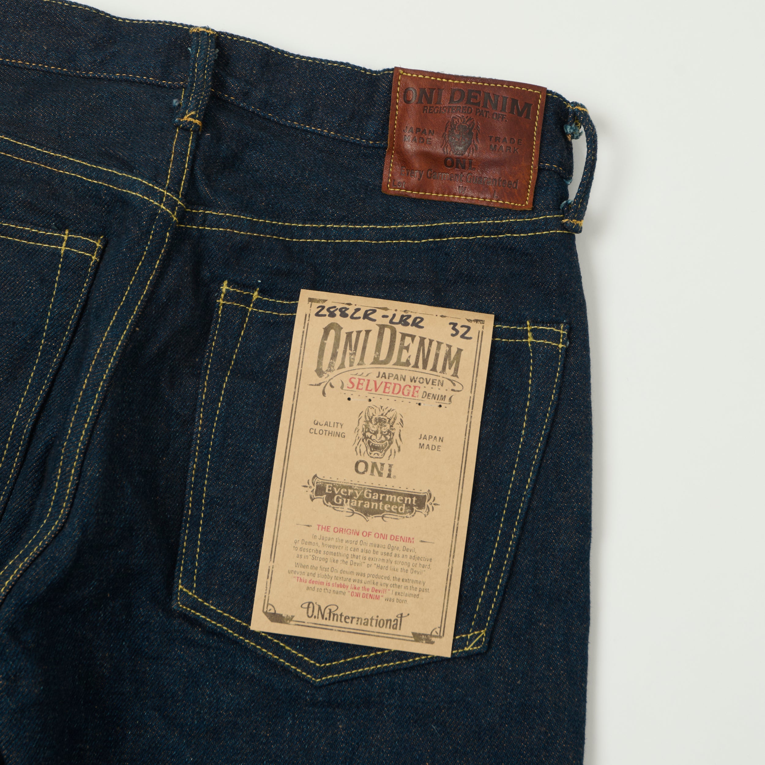 ONI Denim 288ZR-LBR 20oz Brown Weft 'Secret Denim' Loose Straight Jean - One Wash