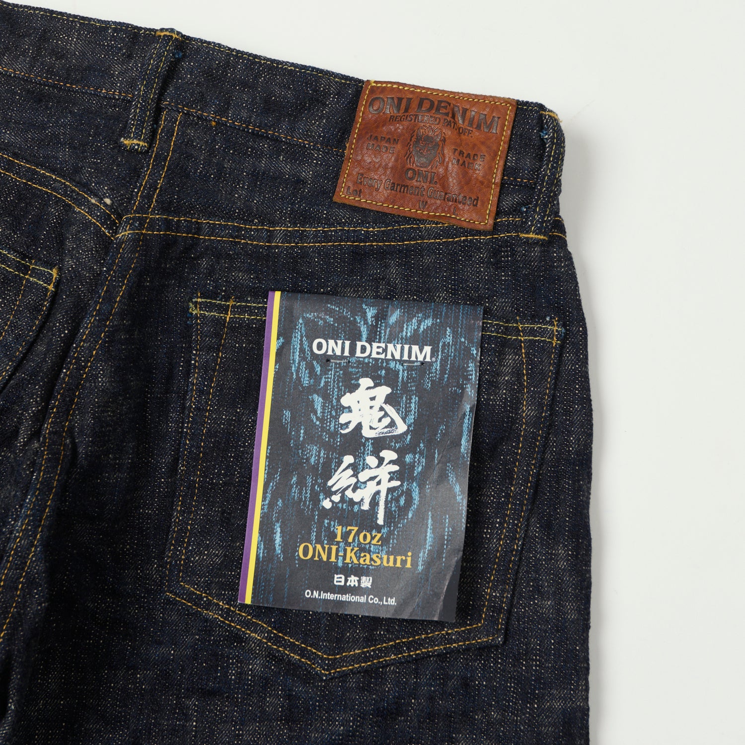 ONI Denim 595-Kasuri 17oz Regular Straight Jean - One Wash