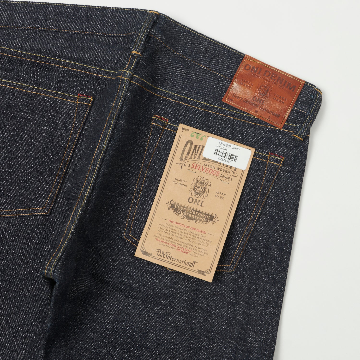ONI Denim 686 14oz Slim Tapered Jean - Raw