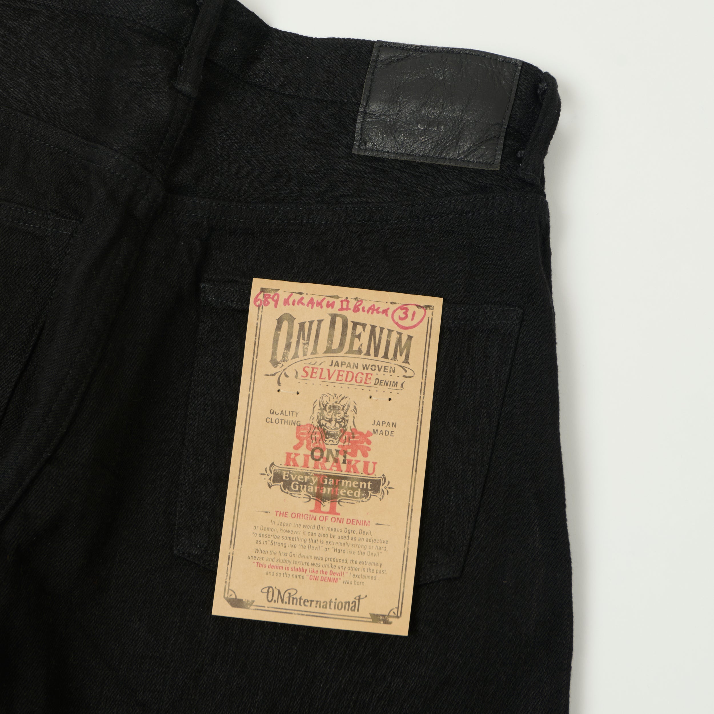 ONI Denim 689 Kiraku II 12oz Natural Indigo Slim Tapered Jean - Black One Wash