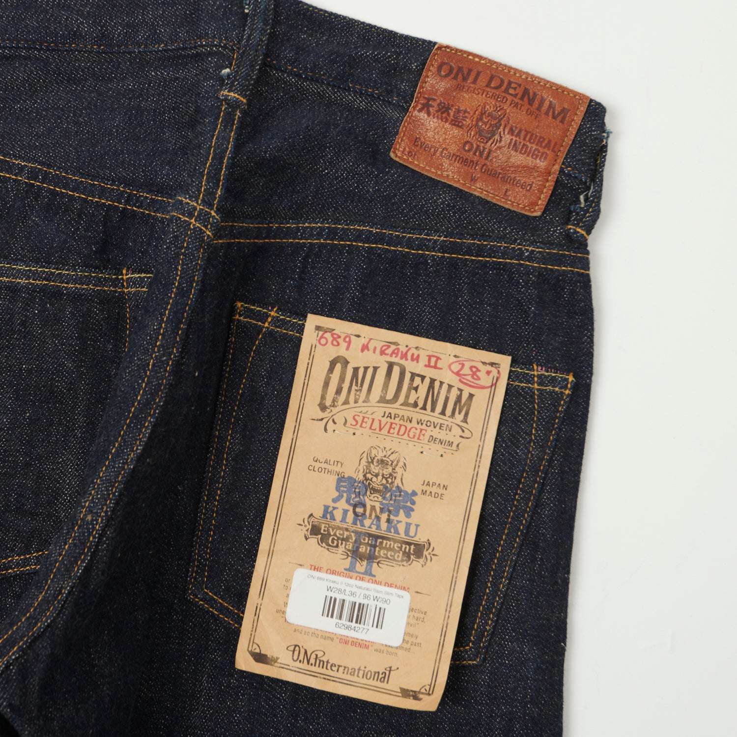 ONI Denim 689 Kiraku II 12oz Natural Indigo Slim Tapered Jean - One Wash