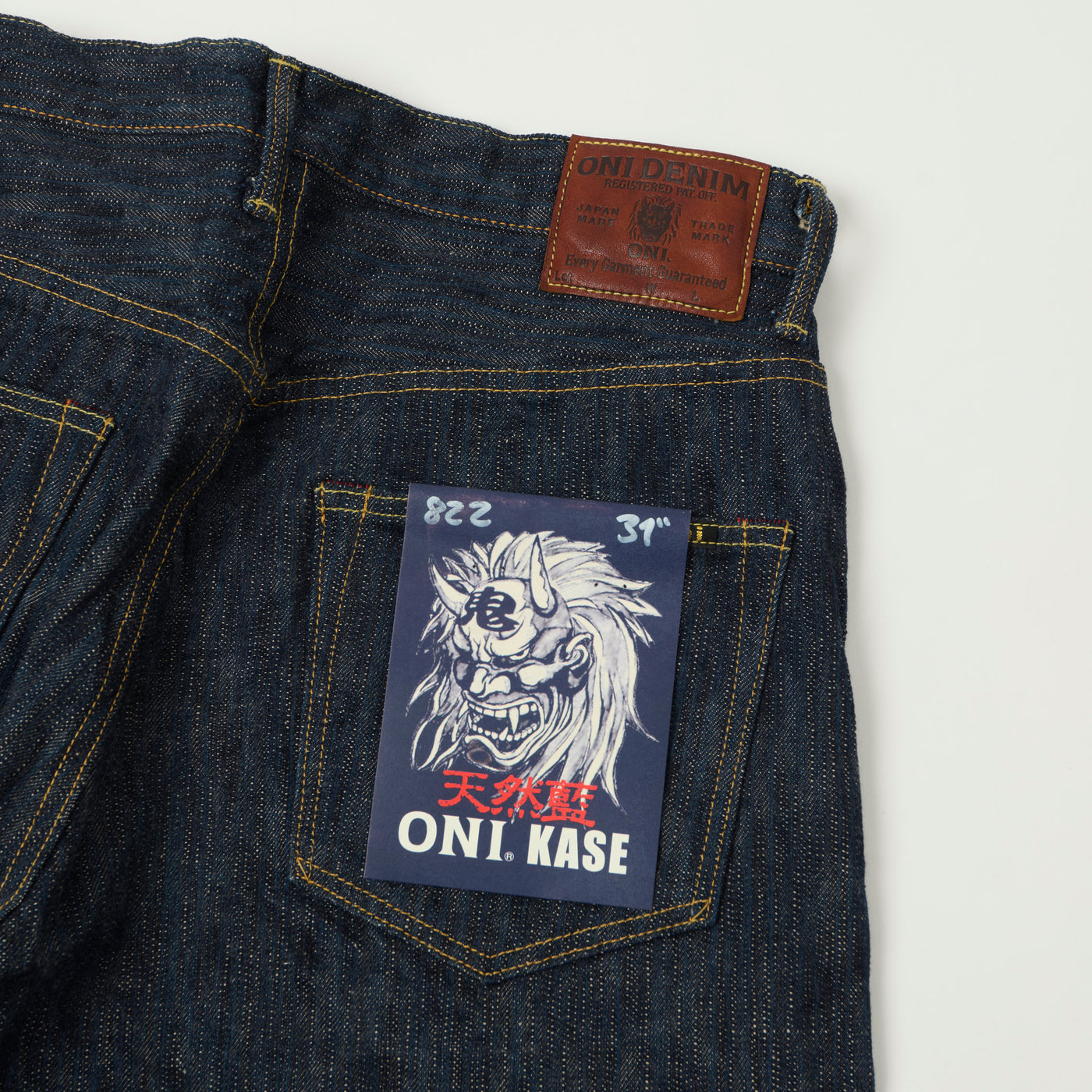 ONI Denim 822 Kase 16oz Natural Indigo Wide Tapered Jean - One Wash