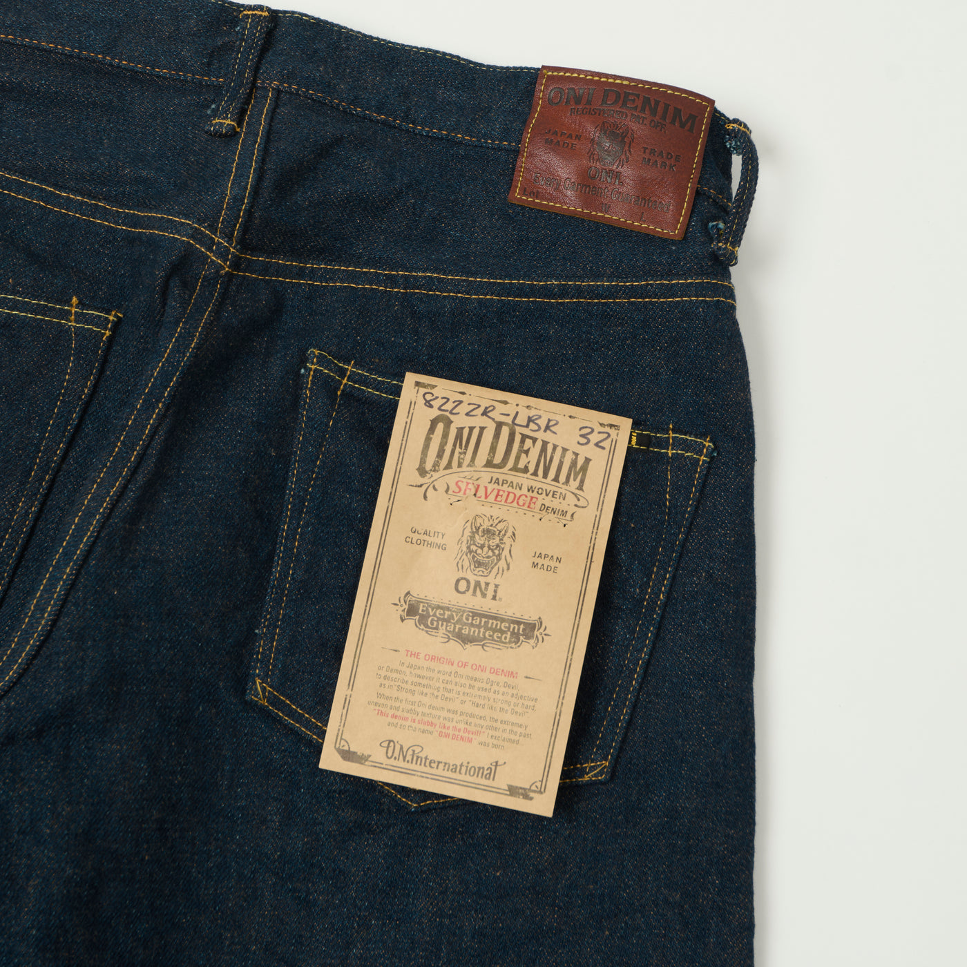 ONI Denim 822ZR-LBR 20oz Brown Weft 'Secret Denim' Extra Wide Tapered Jean - One Wash