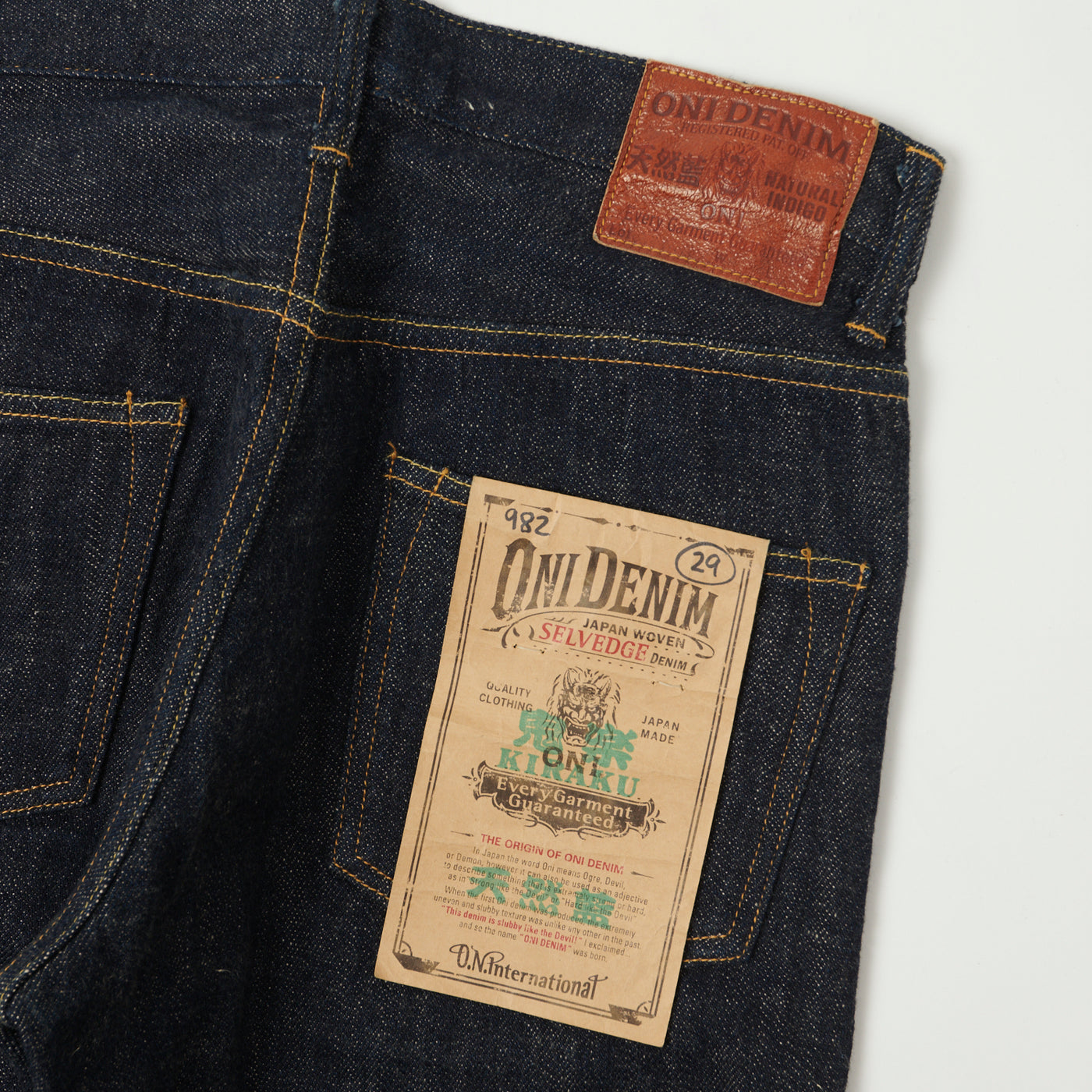ONI 982 Kiraku 12oz Natural Indigo Regular Tapered Jean - One Wash