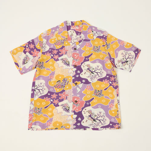 Sun Surf 'Paradise Hula' Short Sleeve Hawaiian Shirt - Purple