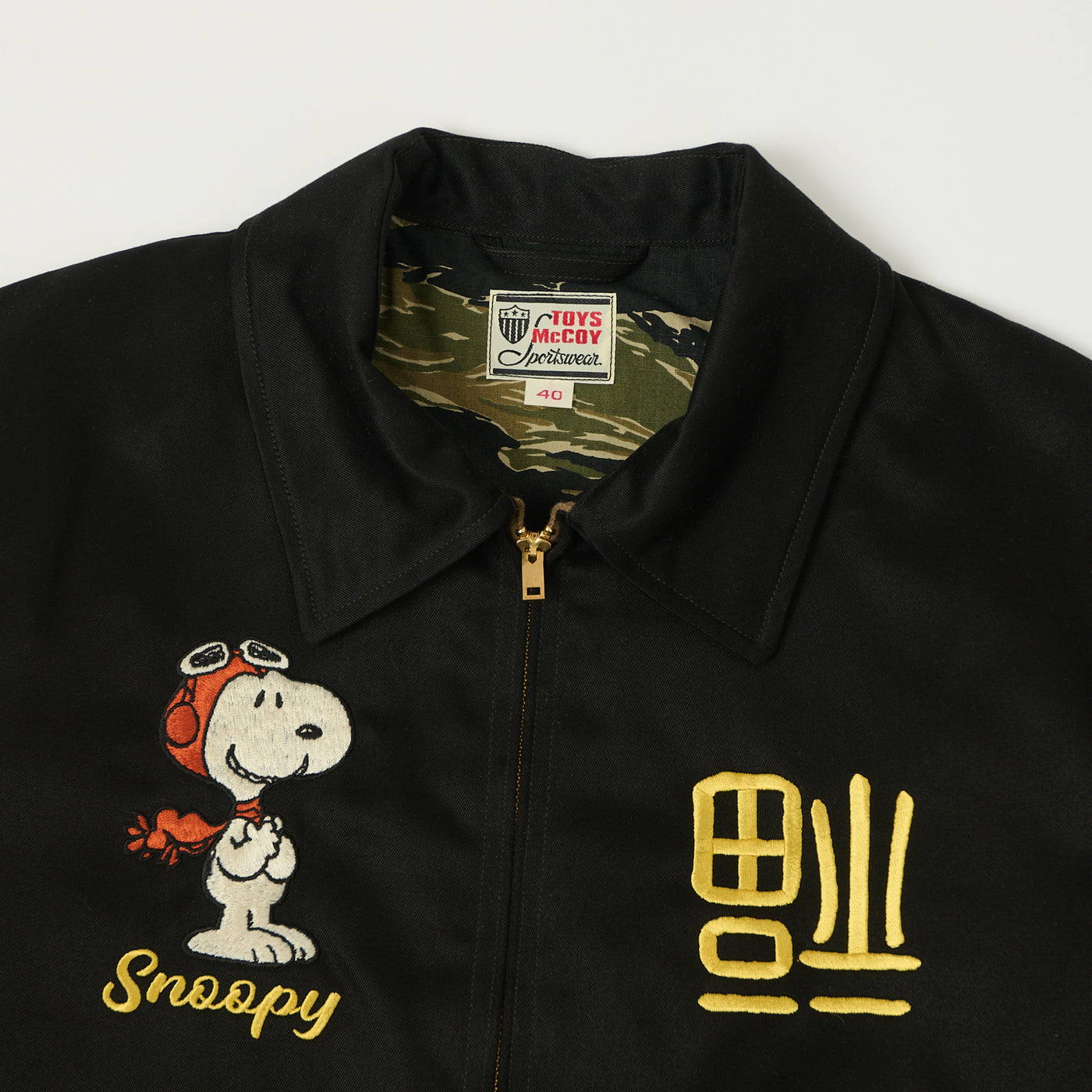 TOYS McCOY Snoopy Embroidered Tour Jacket - Black