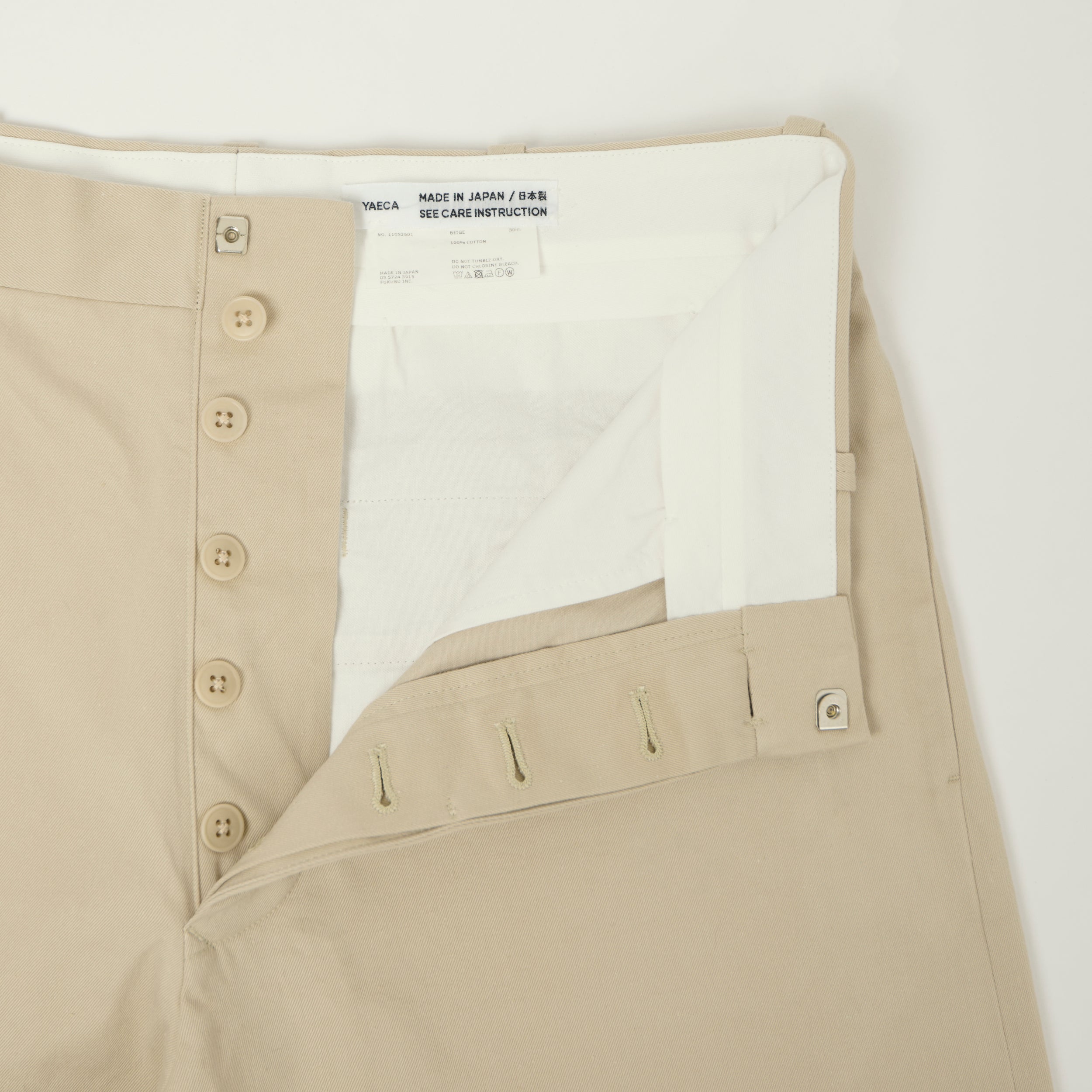 YAECA Wide Leg Classic Chino - Beige