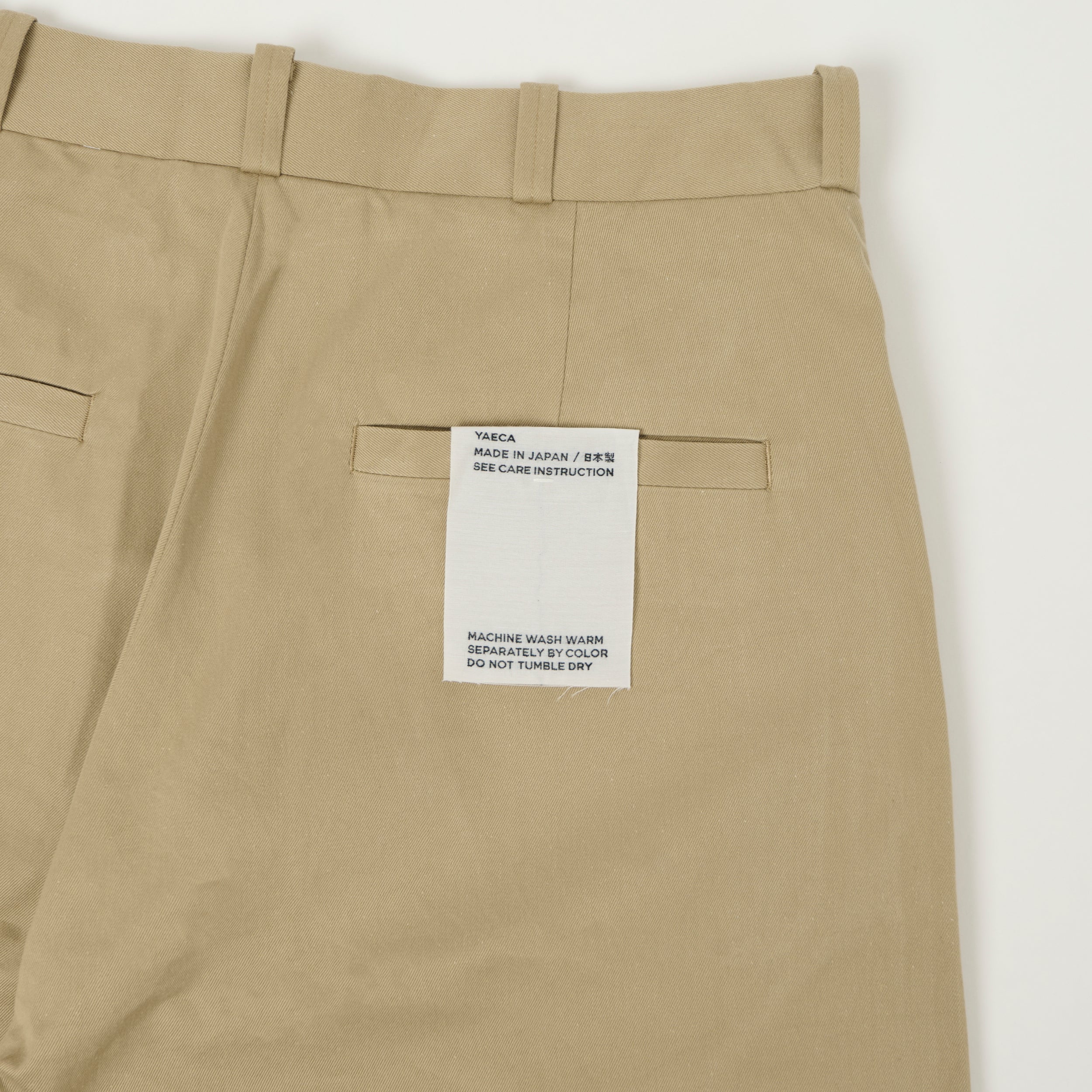 YAECA Wide Leg Classic Chino - Khaki