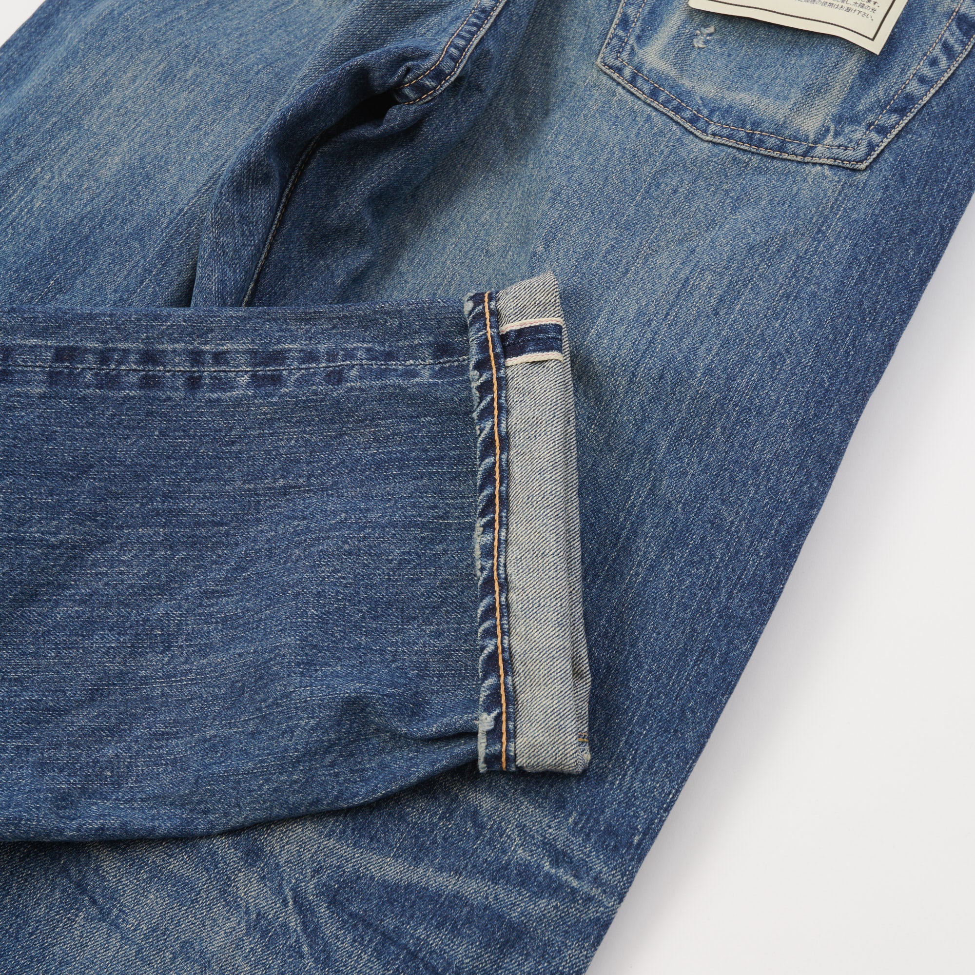 Spellbound 188B 13.5oz Regular Straight Jean - Blast Wash