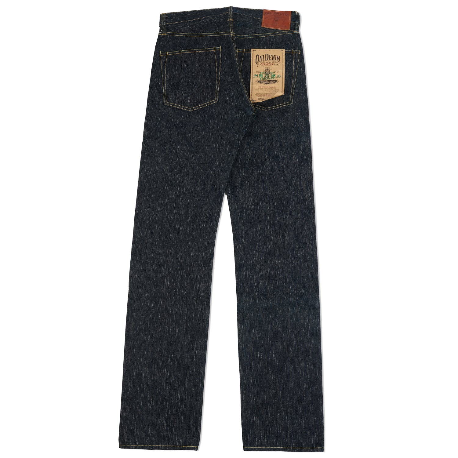 ONI Denim 299 Green Cast Kihannen 16oz Loose Straight Jean - Raw