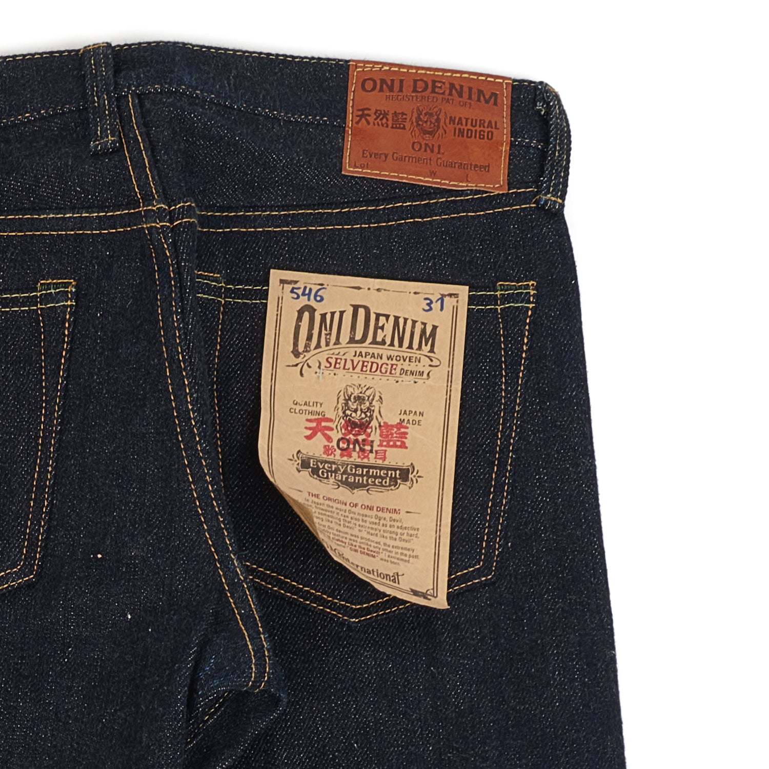 ONI Denim 546 22oz Natural Indigo Slim Straight Jeans - Raw