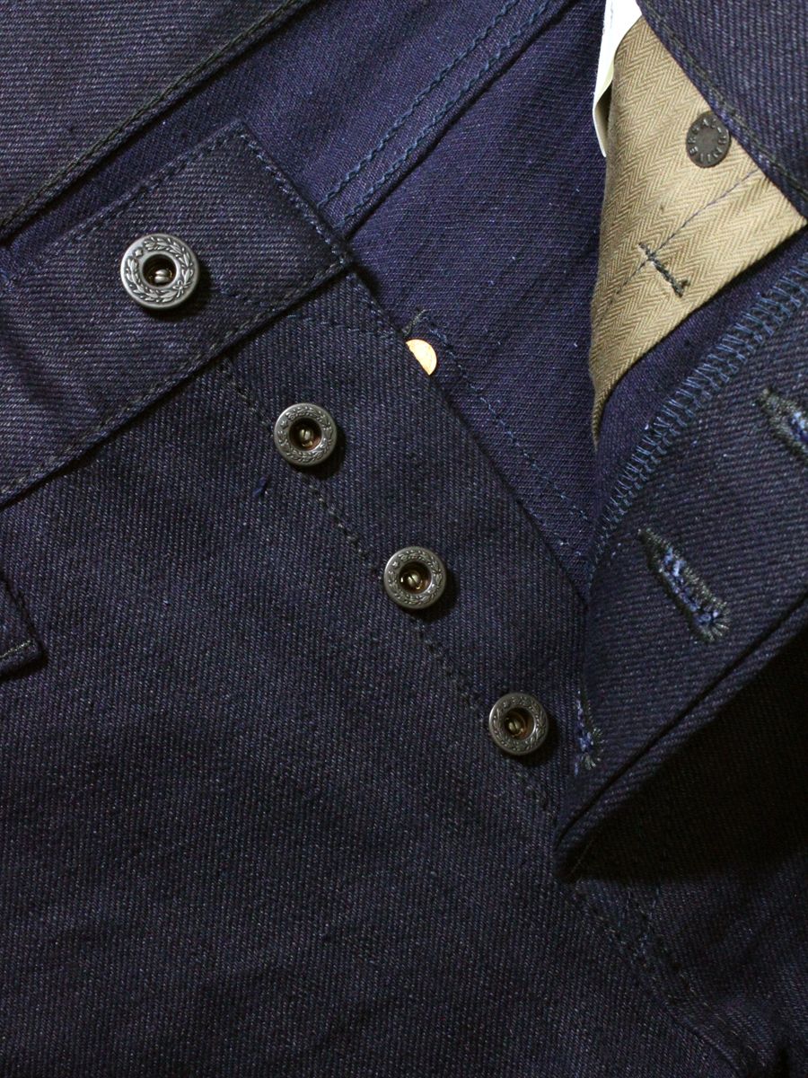 ONI Denim 606 17oz Deep Indigo Slim Tapered Jean - Raw