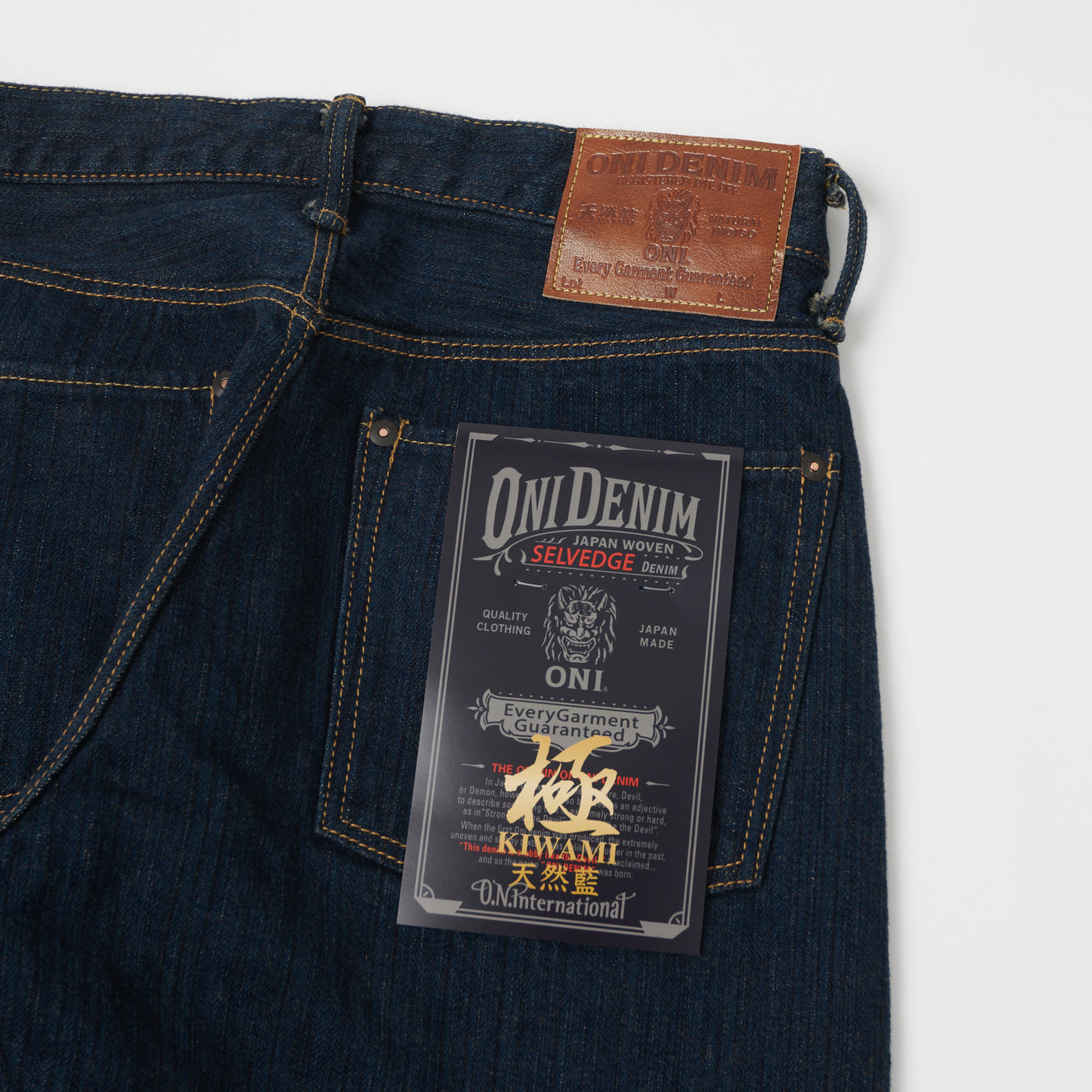 ONI Denim 510SHM 'Kiwami' Semi Hand Made 16oz Natural Indigo Slim Straight Jean - Dark Wash