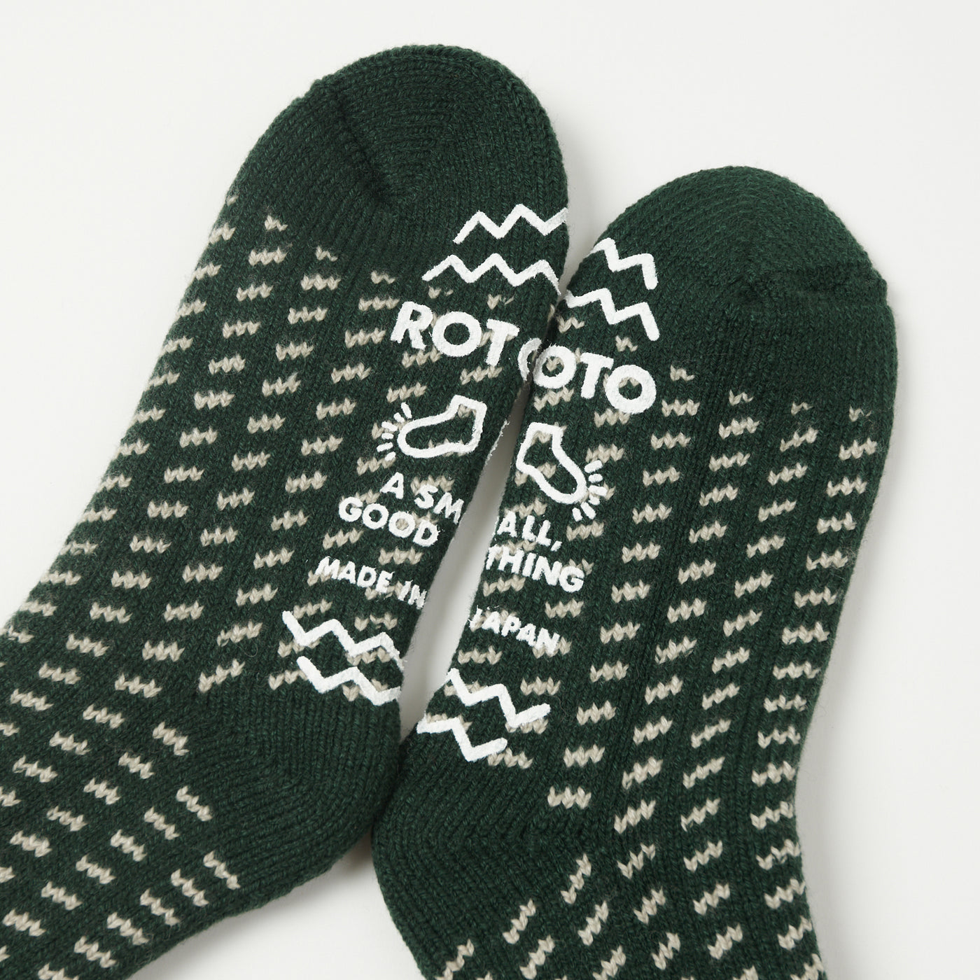 RoToTo Bird's Eye Comfy Room Sock - Green